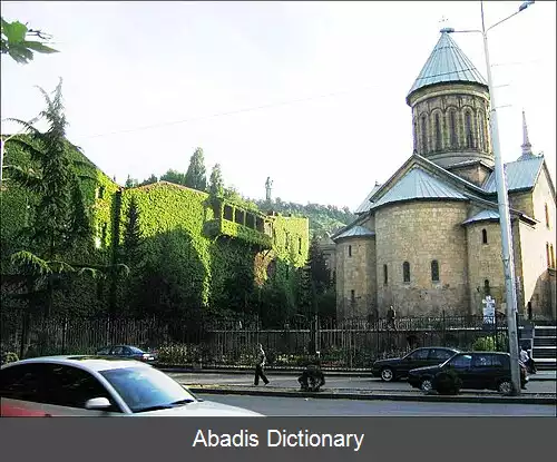 عکس کارتلیس ددا