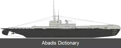عکس زیردریایی کلاس اس بریتانیا (۱۹۳۱)