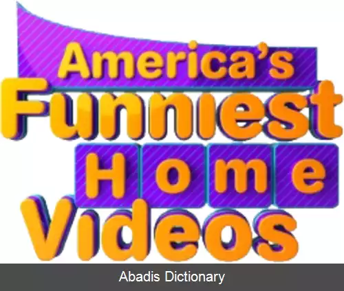 عکس خنده دارترین ویدئوهای خانگی آمریکا