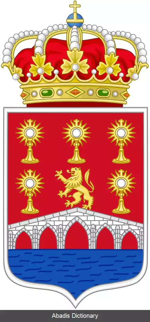 عکس بیویرو