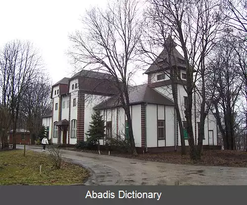 عکس زوبناتیتسا