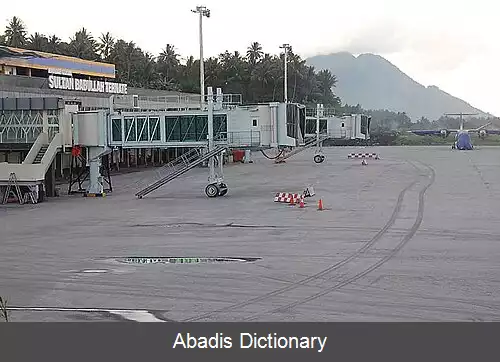 عکس فرودگاه باب الله