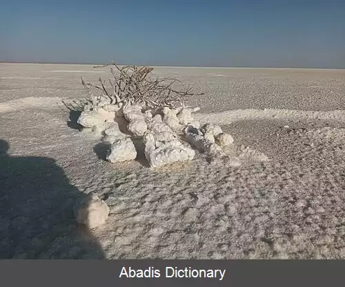 عکس دریاچه نمک هرابرجان