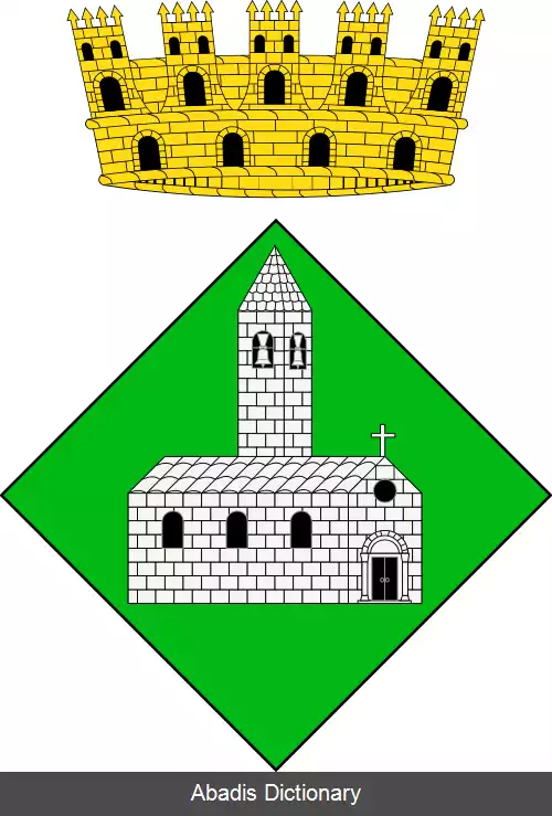 عکس کانیجان