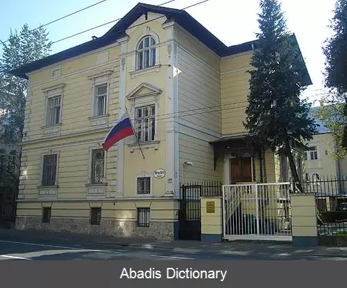 عکس فهرست وابسته های دیپلماتیک در اتریش