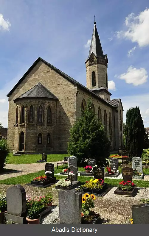 عکس فریدریشسورت