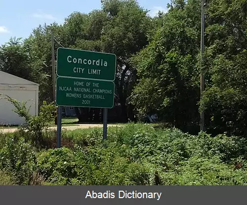 عکس کانکوردیا کانزاس