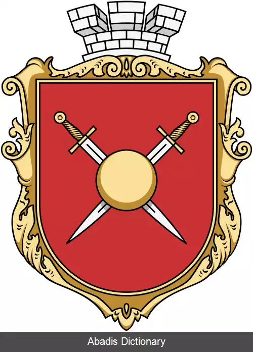 عکس دوبرومیل