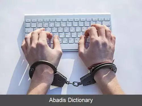 عکس اعتیاد به رایانه
