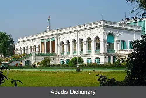 عکس کتابخانه ملی هند