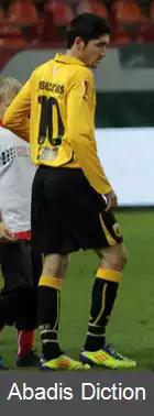 عکس خوزه کارلوس (بازیکن فوتبال زاده ۱۹۸۷)