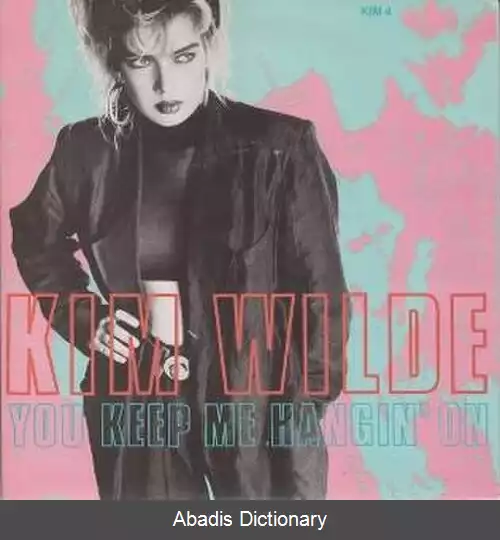 عکس من را بلاتکلیف نگه می داری