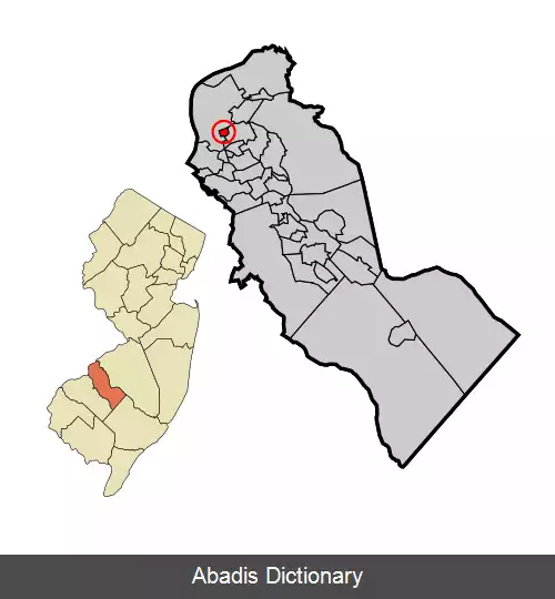 عکس وودلین نیوجرسی