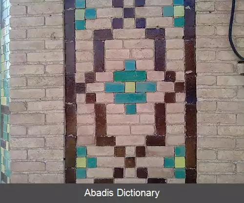 عکس امامزاده علی شکرناب