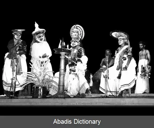 عکس کودیاتم
