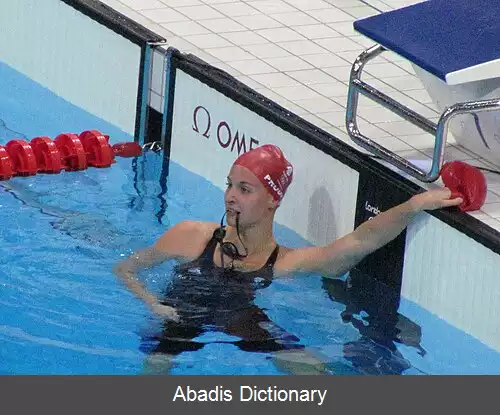 عکس استفانی پرود