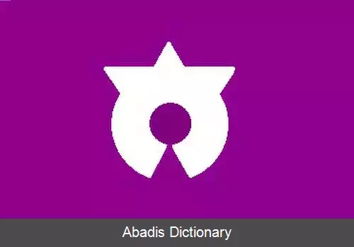 عکس دایتو ایواته