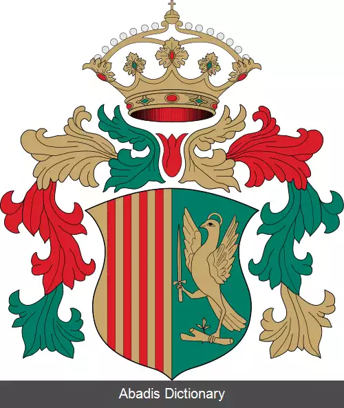 عکس اریهوئلا