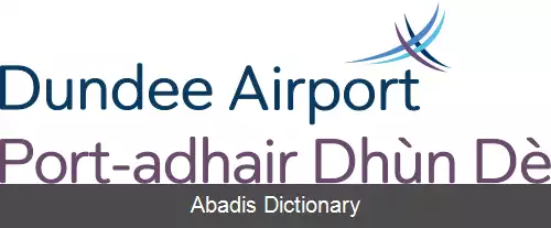 عکس فرودگاه داندی