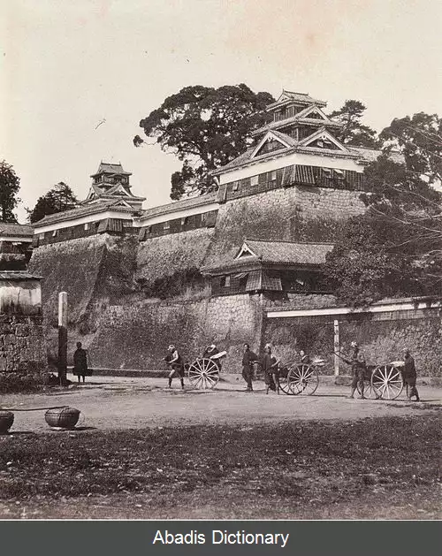 عکس قلعه کوماموتو