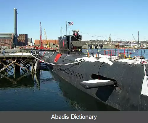 عکس زیردریایی کی ۷۷