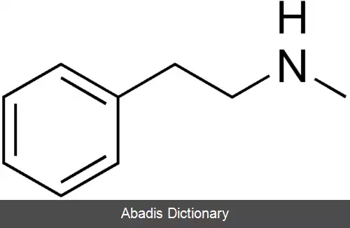 عکس متیل فنتیل آمین