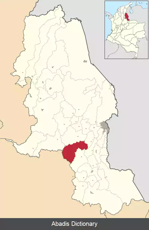 عکس آربولداس