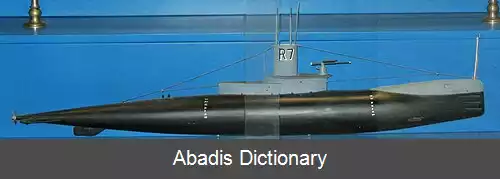 عکس زیردریایی کلاس آر (بریتانیا)