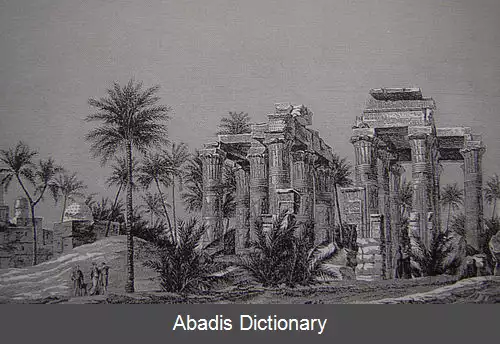 عکس عتمانیه