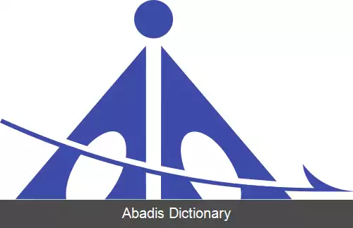 عکس ای ای آی