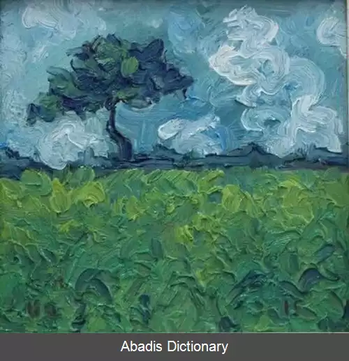 عکس استلا گریگوریان