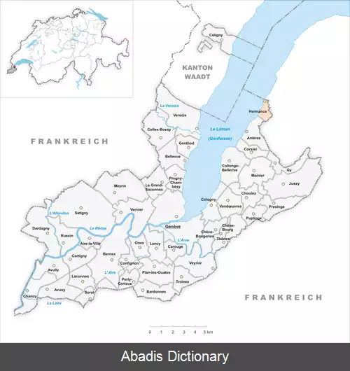عکس ارمانس