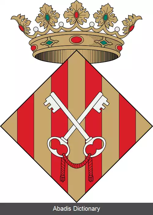 عکس ادموز