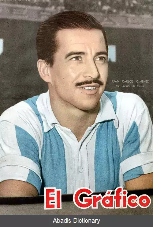 عکس خوان خیمنز (بازیکن فوتبال)