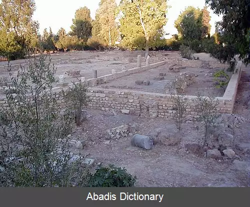 عکس اسقف نشینی کارتاژ