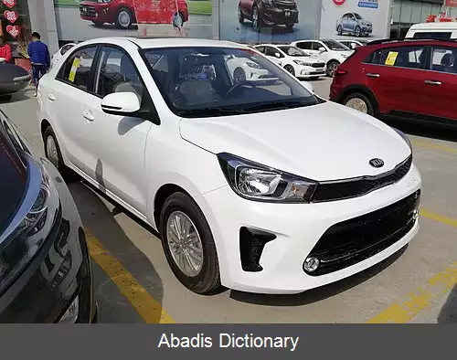 عکس دانگ فنگ یوئدا کیا