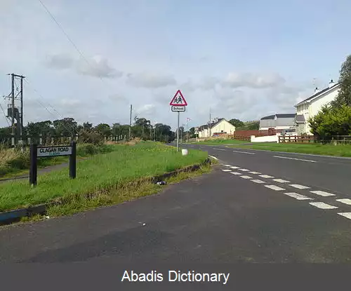 عکس استریدرن