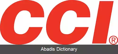 عکس سی سی آی