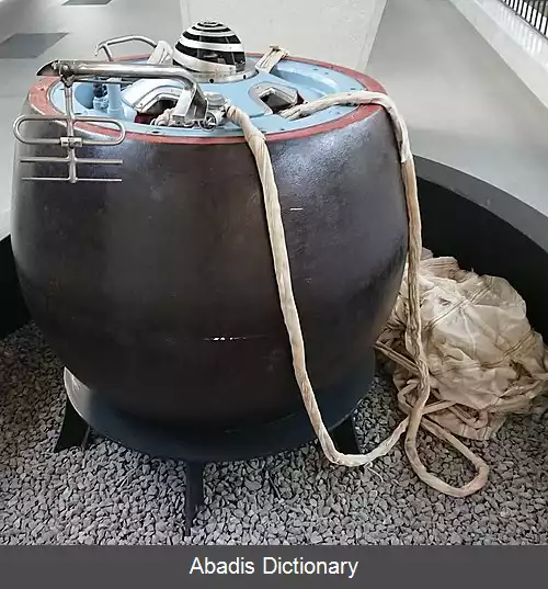 عکس ونرا ۷