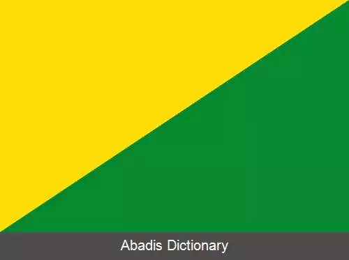 عکس لبرویر (بلژیک)