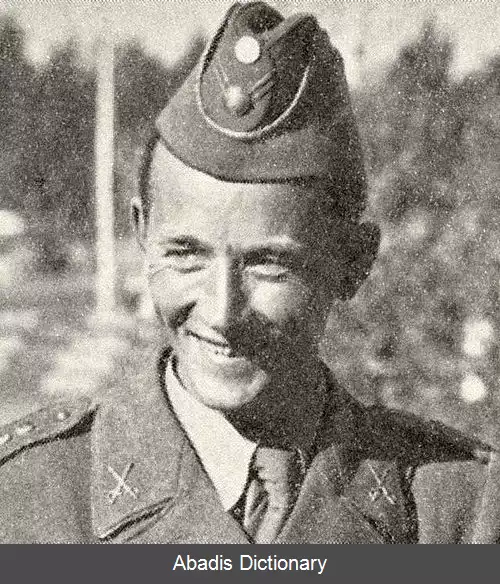 عکس فولکه فرولین