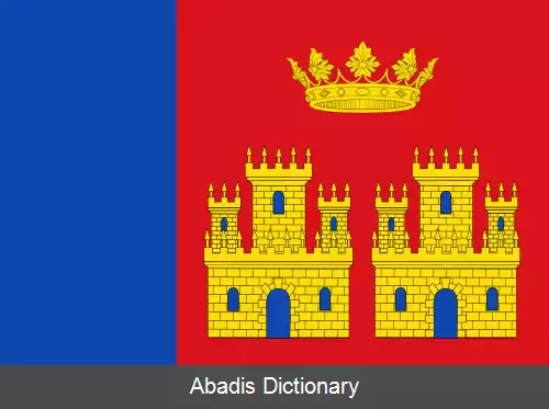 عکس بییاسیلا د بالدابیا