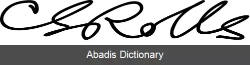 عکس چارلز رولز