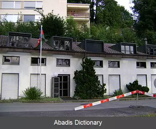 عکس فهرست وابسته های دیپلماتیک جمهوری آذربایجان