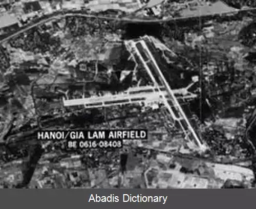 عکس فرودگاه گیا لم