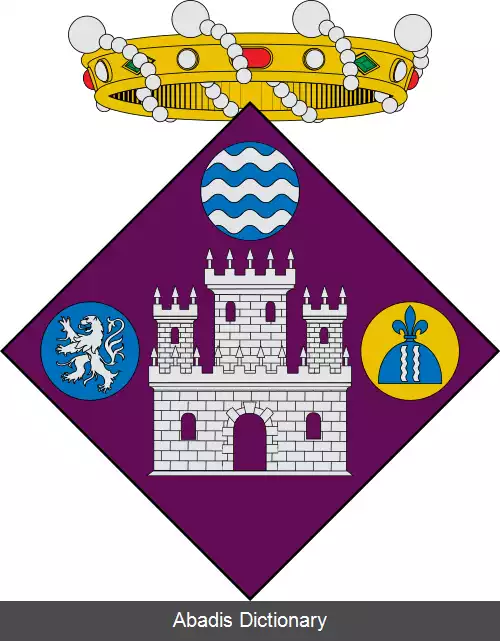 عکس فروالاک