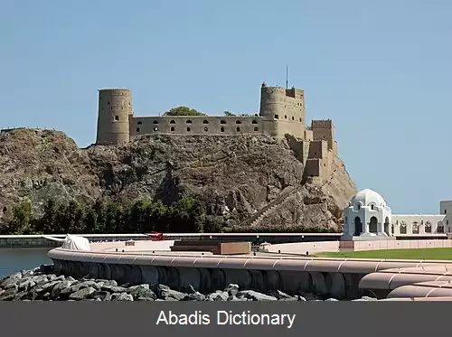 عکس دژ مطرح