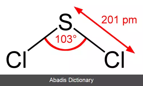 عکس سولفور دی کلرید