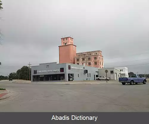 عکس کانکوردیا کانزاس