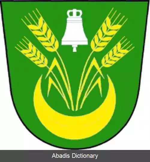 عکس بزدیتشی و ترناوکی